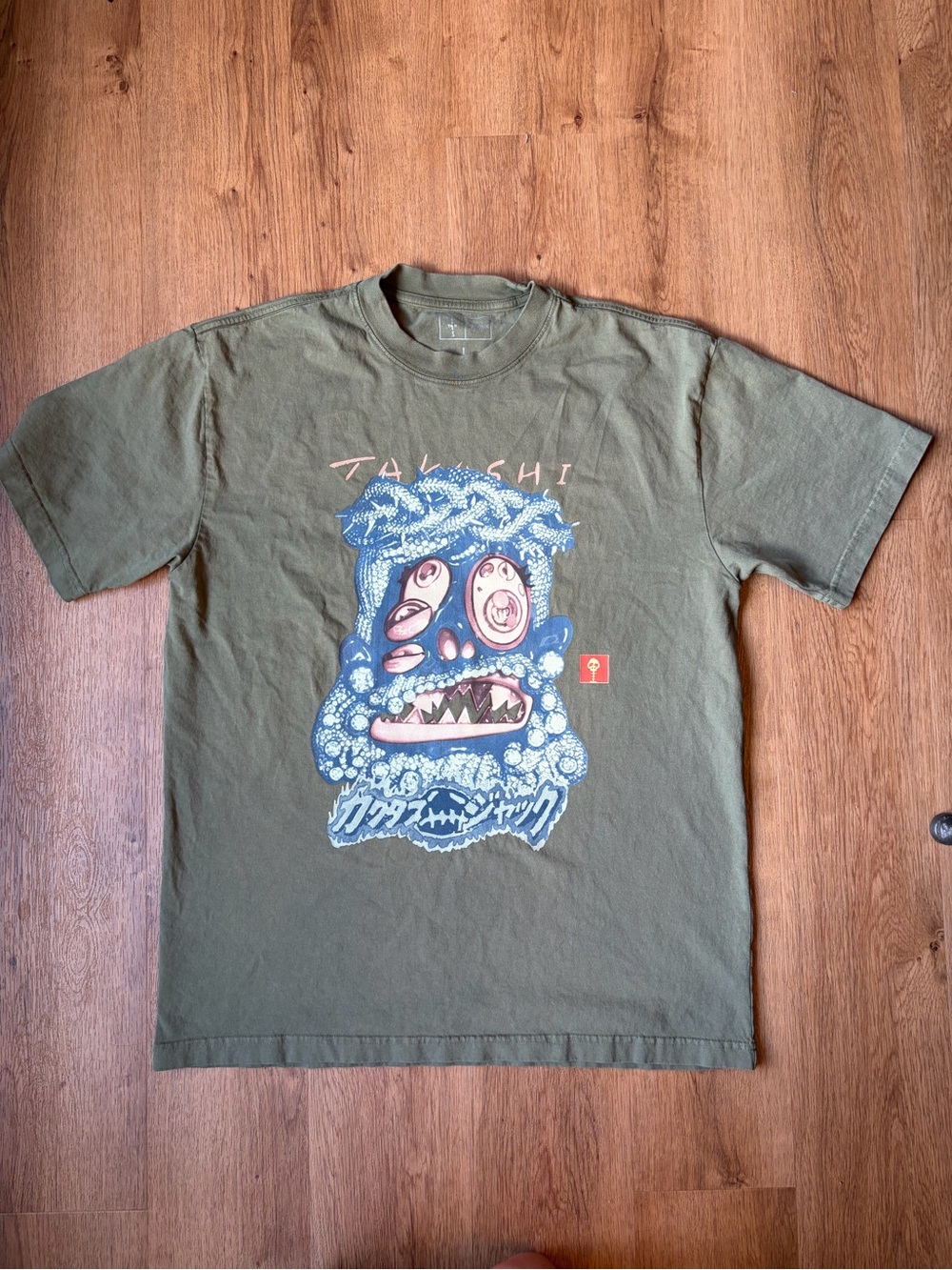 Travis Scott Cactus Jack x Takashi Murakami Melted Utopia Dream Zodiac